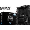 MSI X99A SLI PLUS (LGA 2011-v3, Intel X99, ATX)
