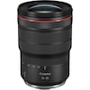 Canon RF 15-35mm f/2.8 L IS USM (Canon RF, full size)