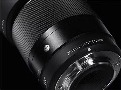 Sigma 30mm f/1.4 DC DN C, Sony E - buy at Digitec