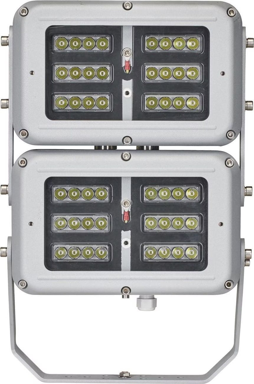 RayTec SPARTAN Flood 48 LED - kaufen bei Digitec