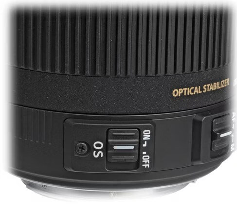 Sigma 17-50mm, f/2.8 EX DC OS HSM, Nikon F DX - kaufen bei Digitec