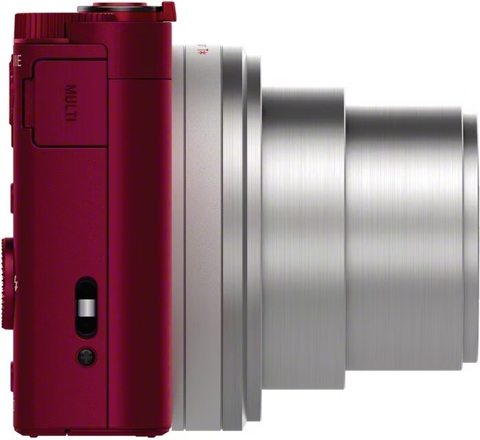 Sony Cyber-Shot DSC WX500 - buy at Digitec