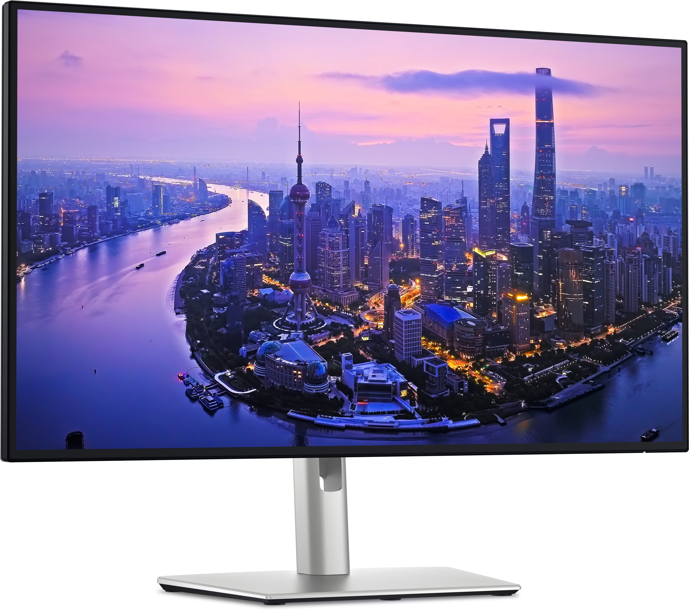 Dell UltraSharp 27 U2725QE - buy at Digitec - Digitec Dell UltraSharp 27 U2725QE - buy at Digitec - Digitec