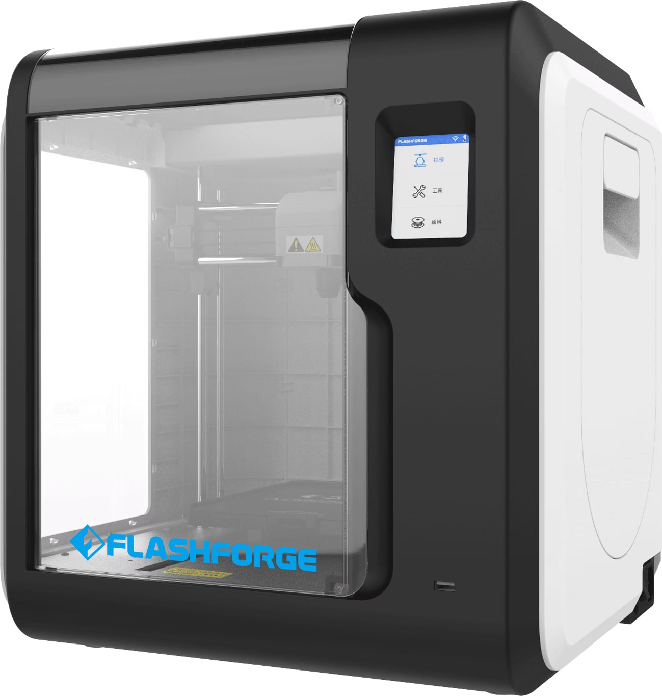 FLASHFORGE Adventurer3 S 3Dプリンター FlashForge Adventurer 3 - buy at Digitec - Digitec