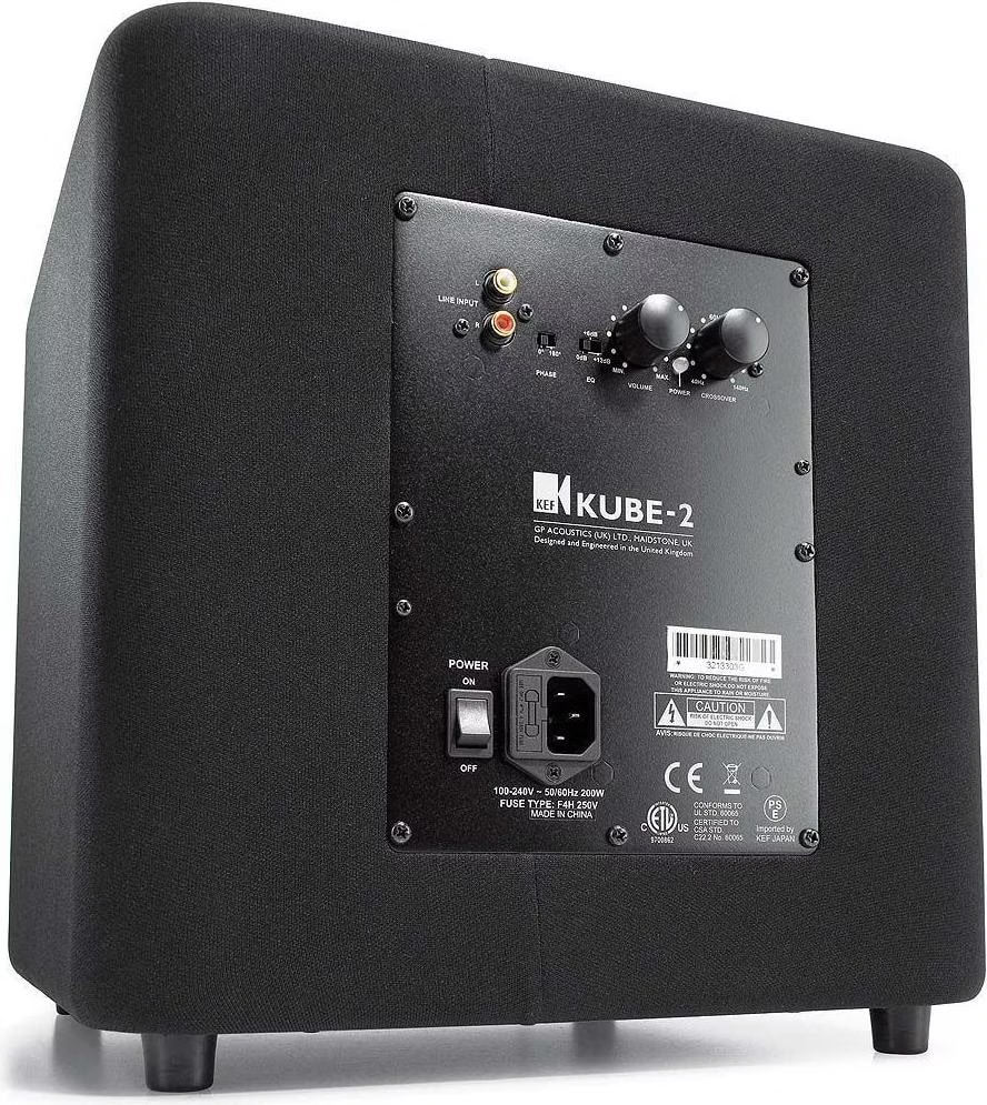 KEF Kube 2 - buy at Digitec