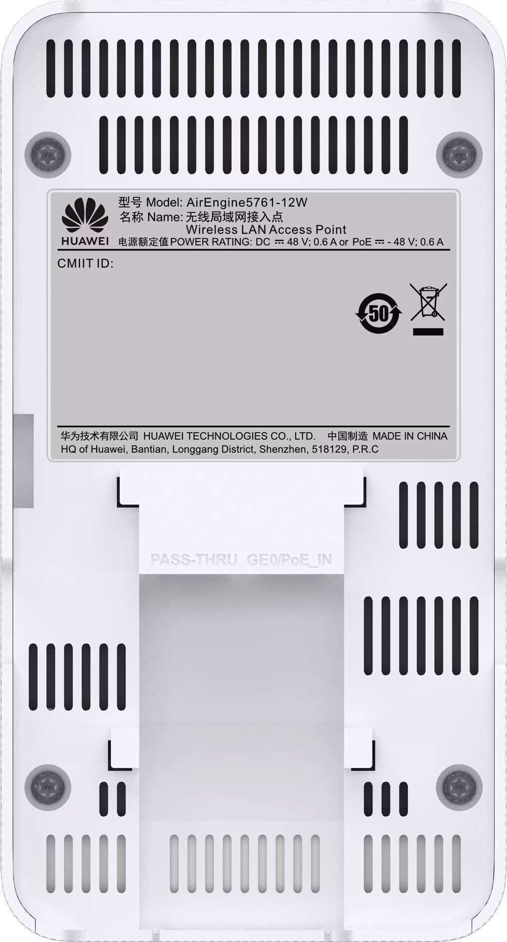 Huawei Access Point AirEngine 5761-12W - buy at Digitec