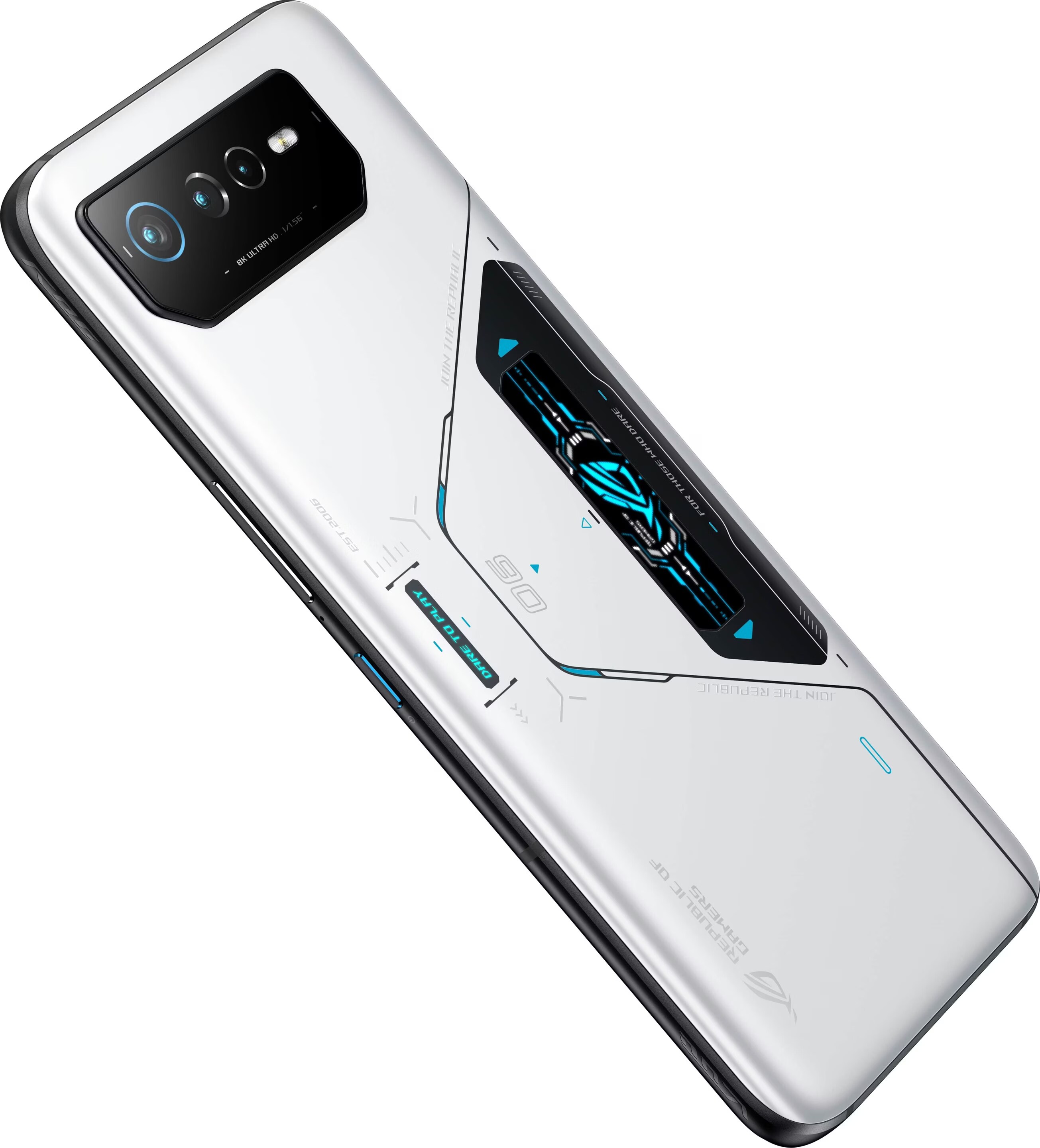 ASUS ROG Phone 6 Pro - buy at Digitec