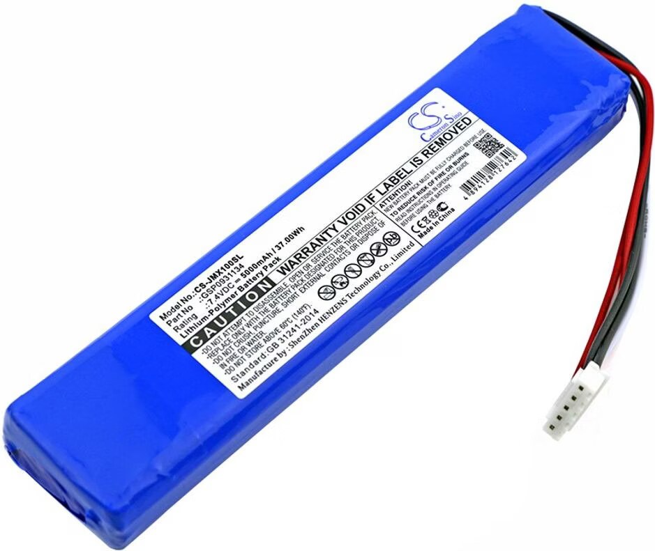 CS Cameron Sino GDB501MX Batterie pour appareil photo Remplace l'accu d