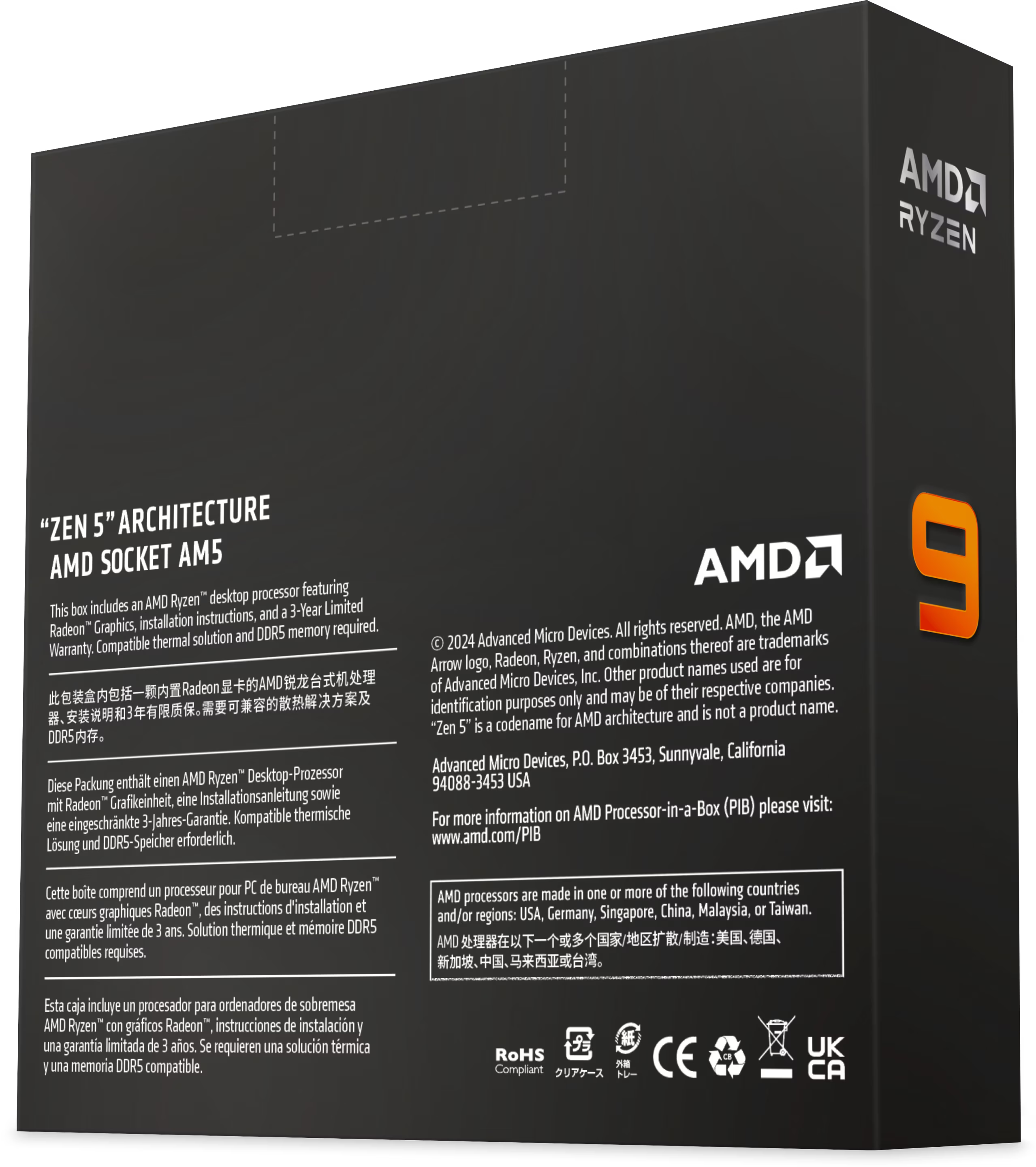 AMD Ryzen 9 9900X - buy at Digitec